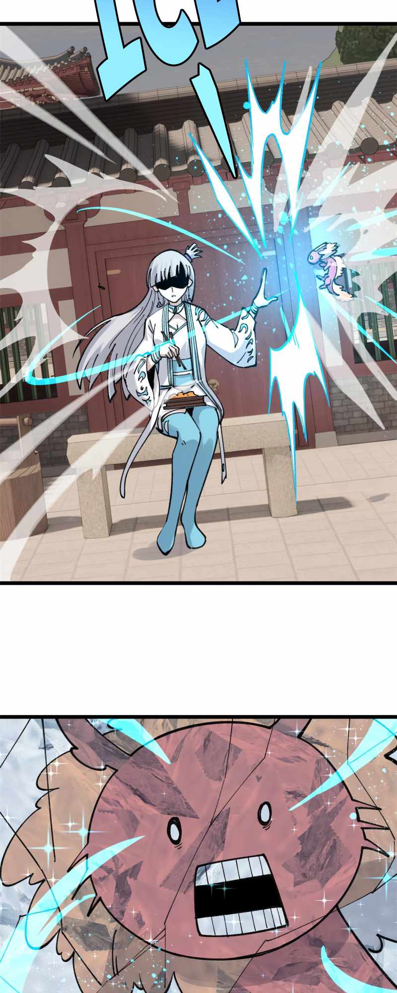 Page 21 of Chapter 145