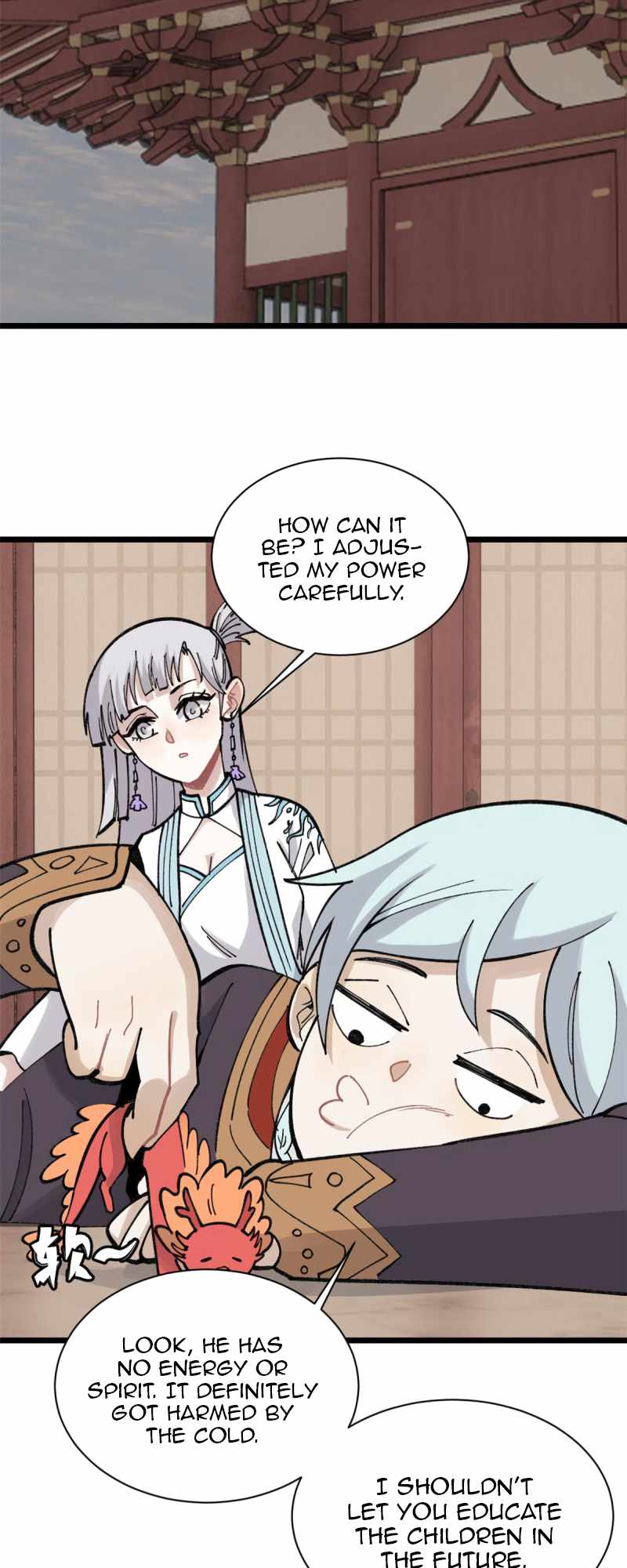 Page 29 of Chapter 145