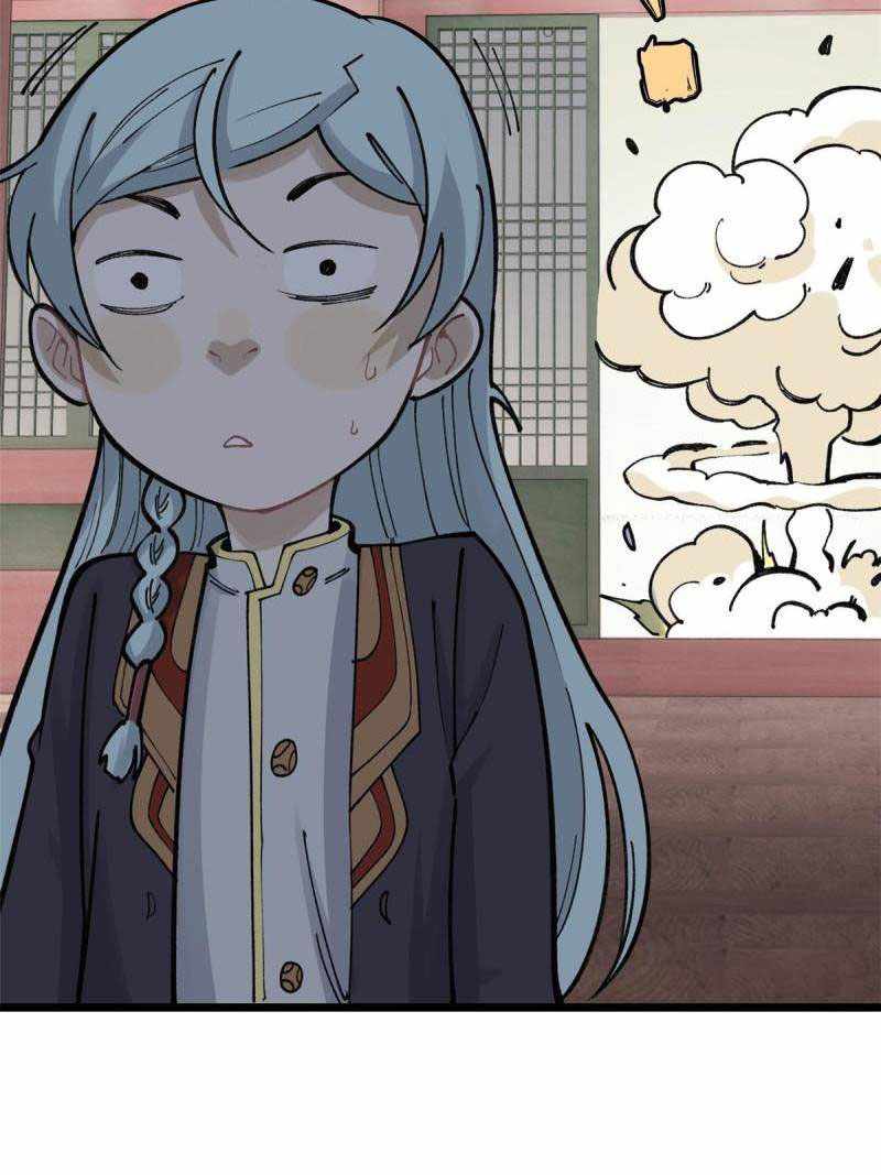 Page 8 of Chapter 146