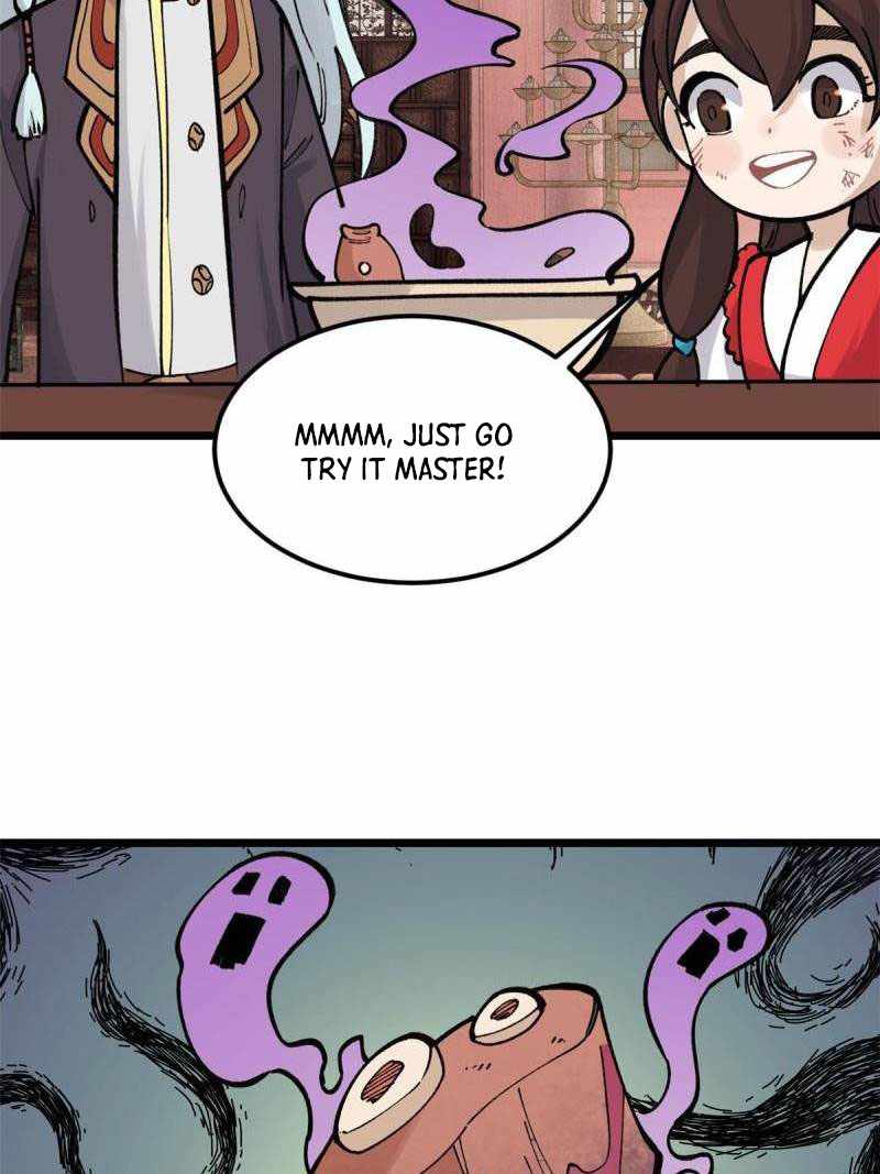 Page 12 of Chapter 146