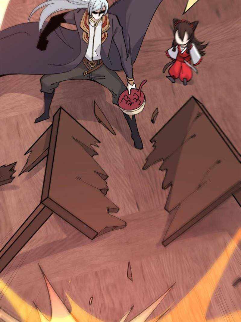 Page 17 of Chapter 146