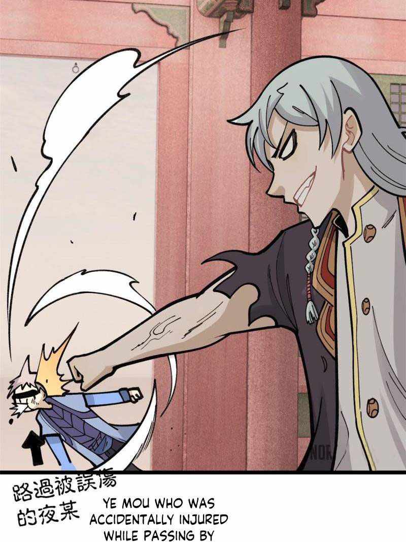 Page 26 of Chapter 146