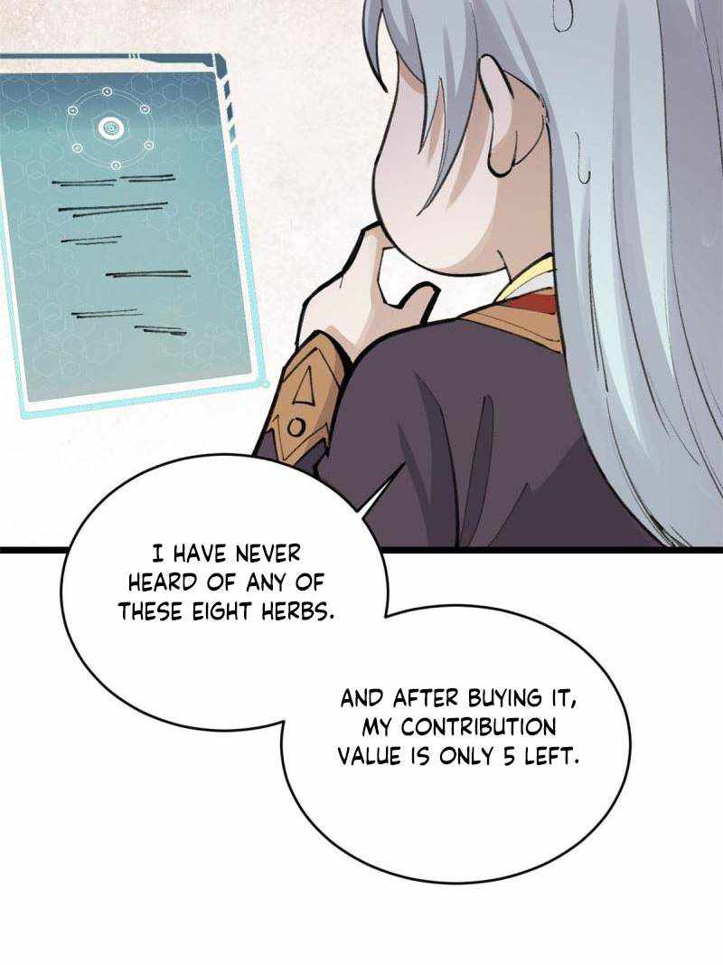Page 47 of Chapter 146