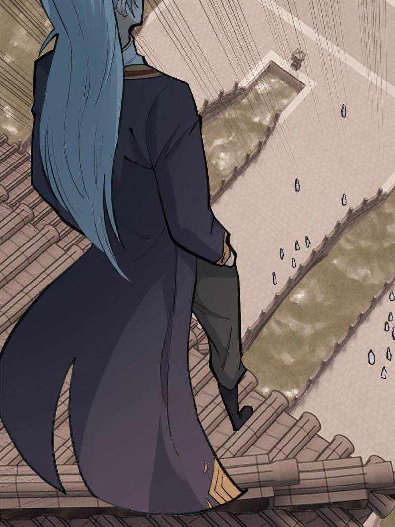 Page 56 of Chapter 146