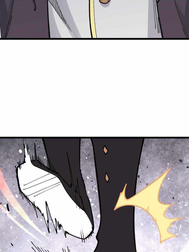 Page 63 of Chapter 146