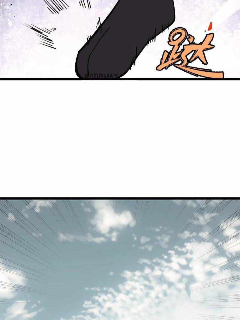 Page 64 of Chapter 146
