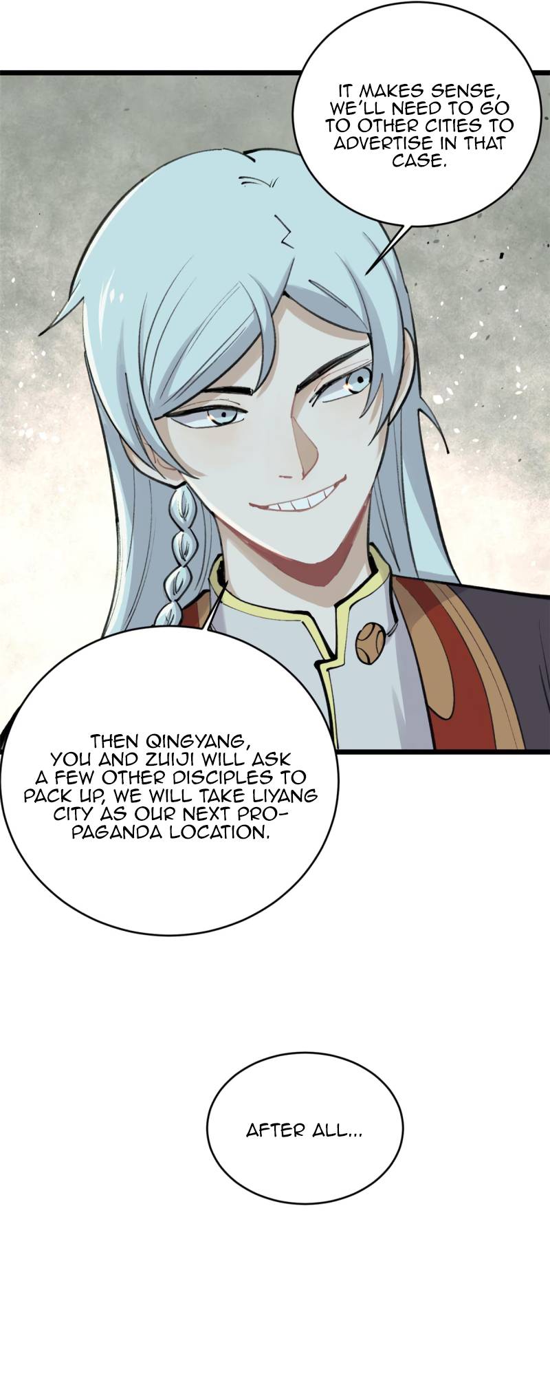 Page 17 of Chapter 147