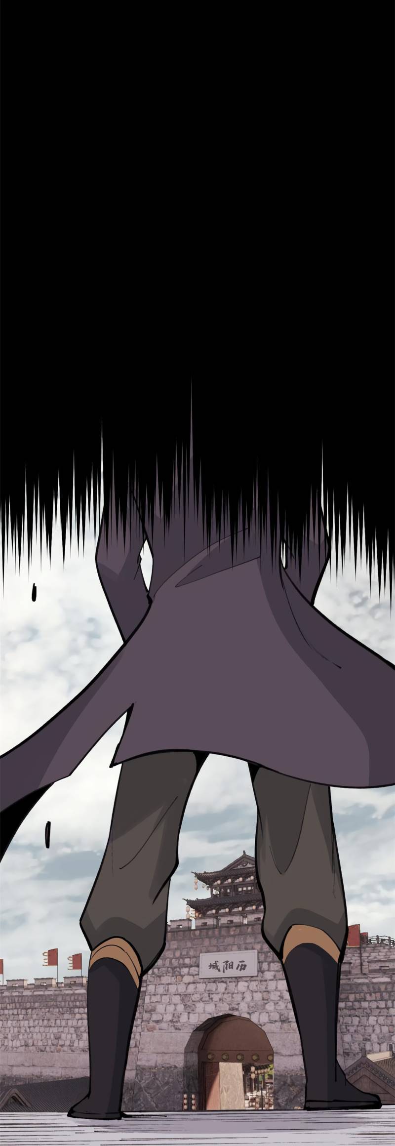 Page 19 of Chapter 147