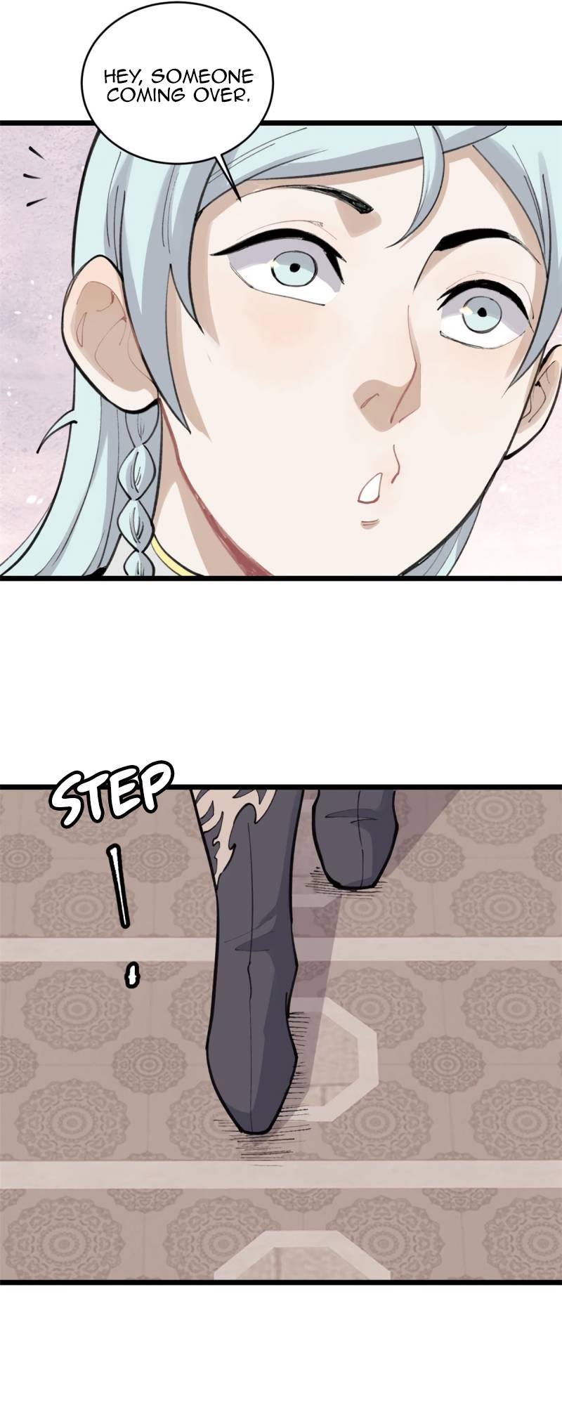 Page 21 of Chapter 147