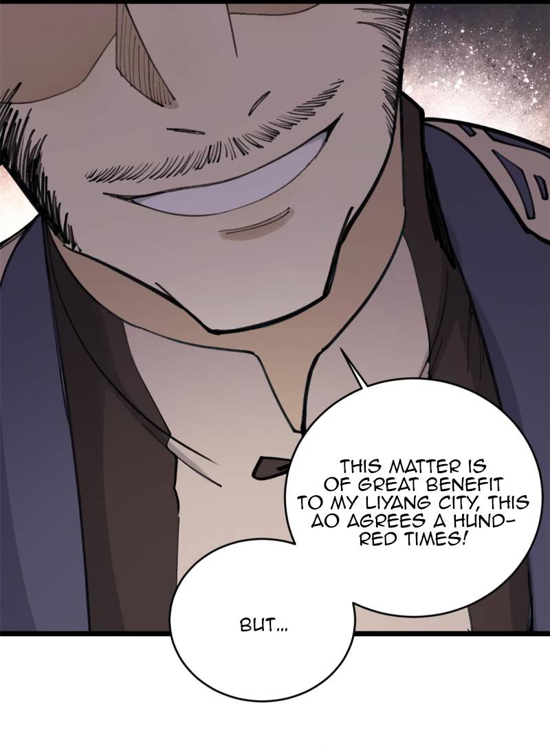 Page 28 of Chapter 147