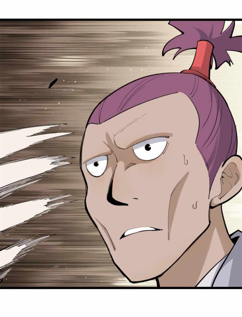 Page 2 of Chapter 148