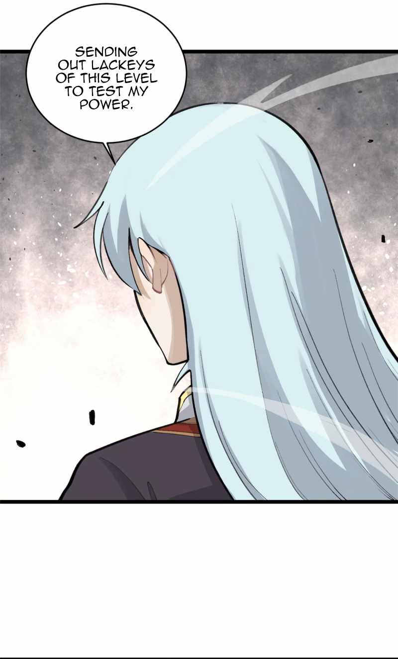 Page 5 of Chapter 148