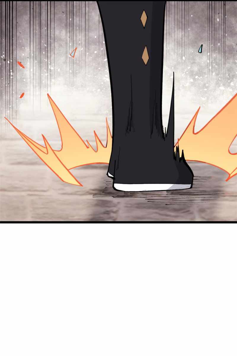 Page 12 of Chapter 148
