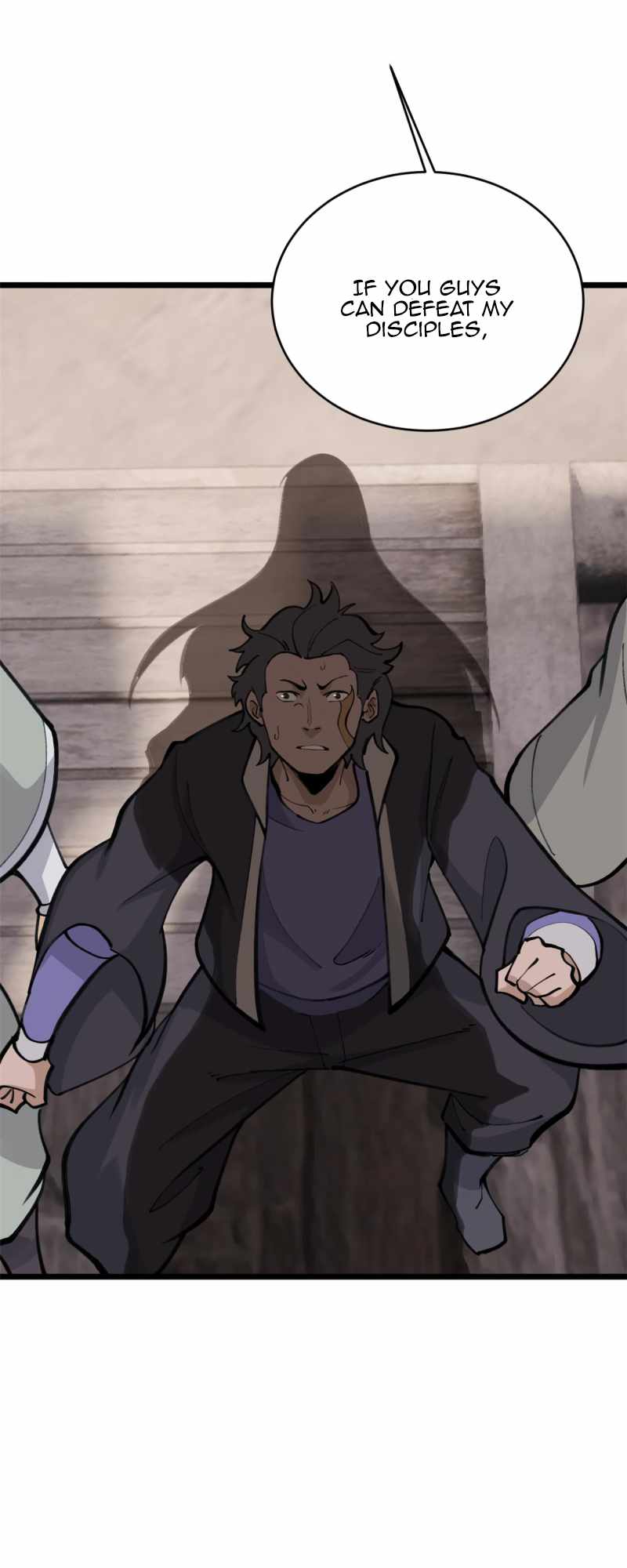 Page 17 of Chapter 148