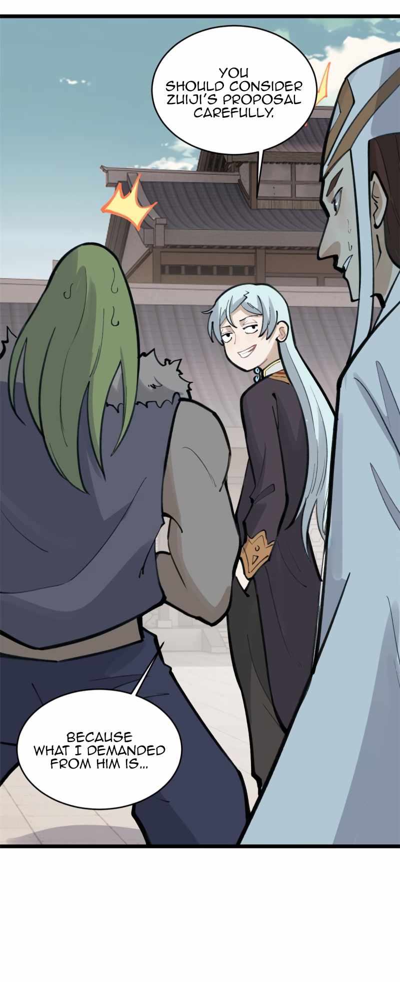 Page 11 of Chapter 149