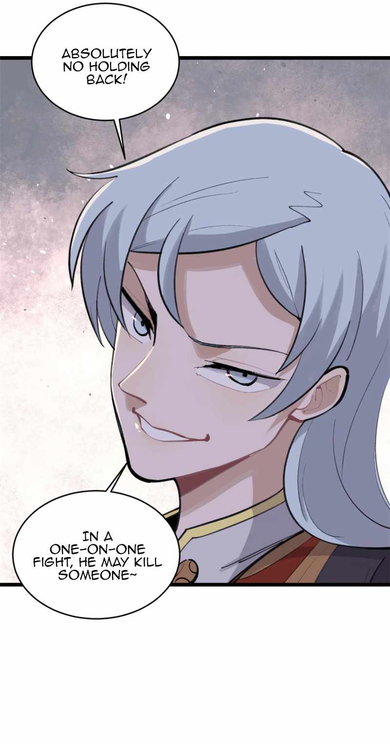 Page 12 of Chapter 149