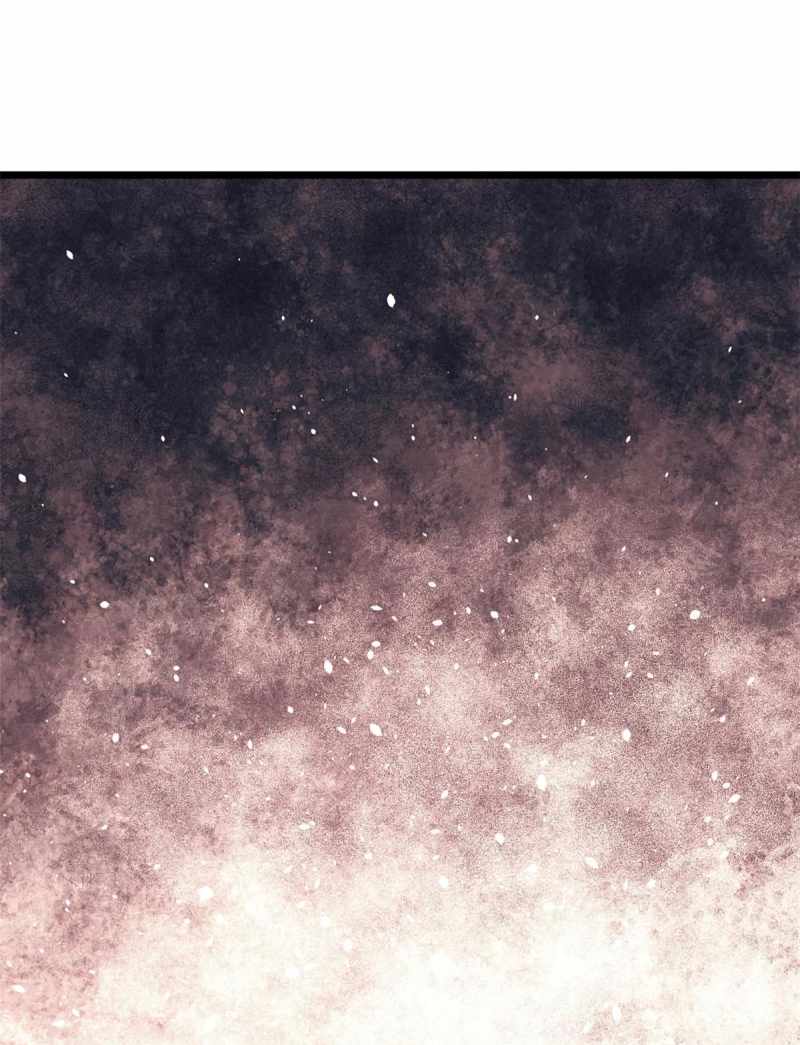 Page 16 of Chapter 149
