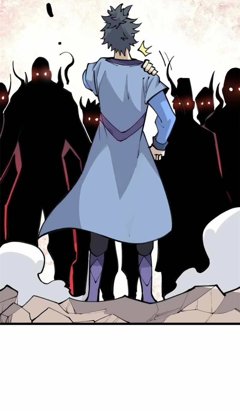 Page 17 of Chapter 149