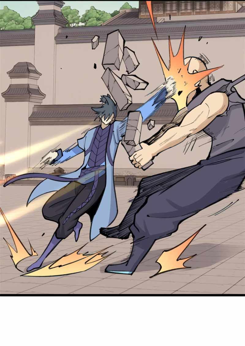 Page 31 of Chapter 149