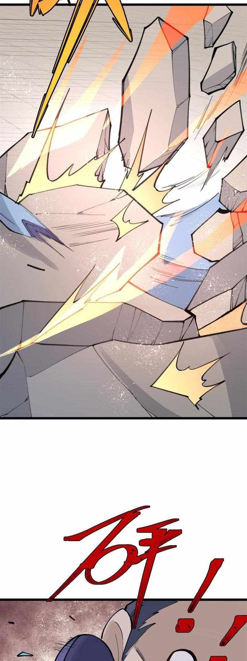Page 4 of Chapter 150
