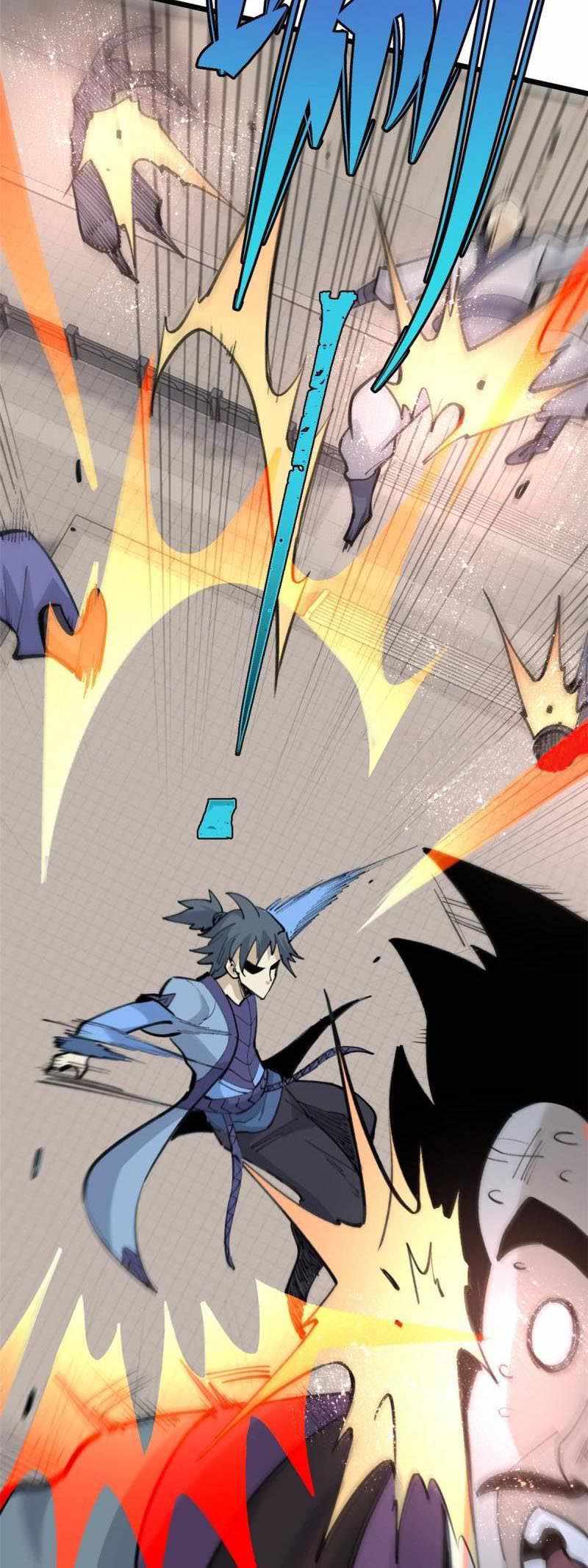 Page 6 of Chapter 150