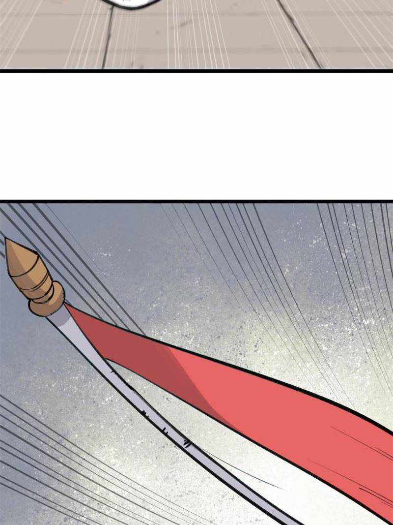 Page 9 of Chapter 150