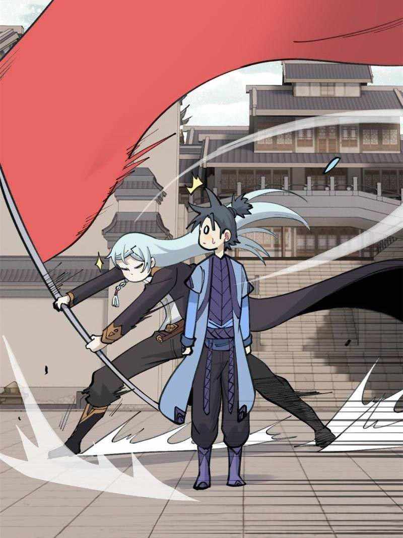 Page 11 of Chapter 150