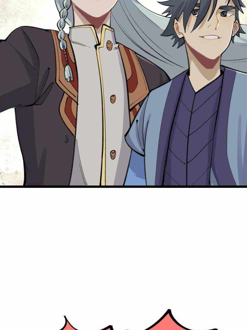 Page 13 of Chapter 150