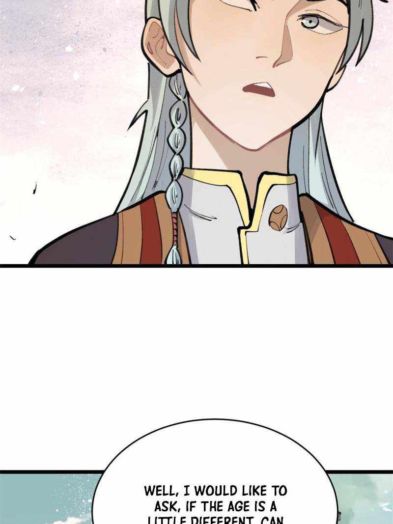Page 23 of Chapter 150