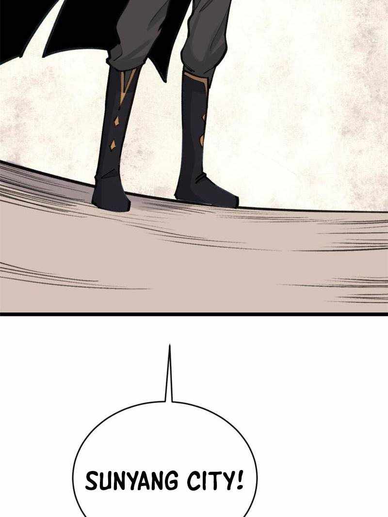 Page 44 of Chapter 150