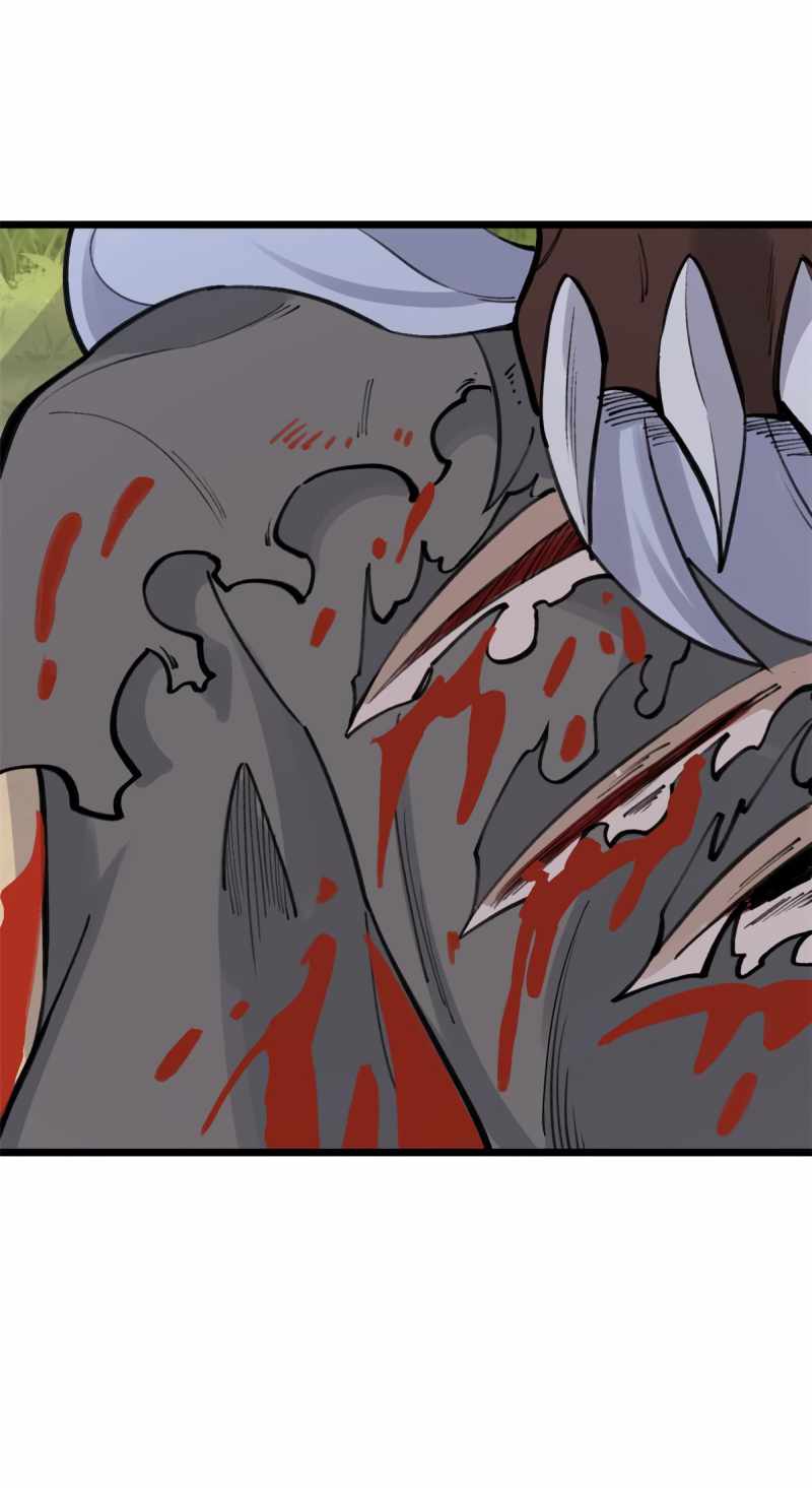 Page 12 of Chapter 151
