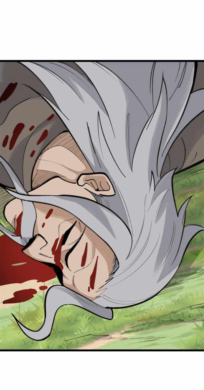 Page 21 of Chapter 151