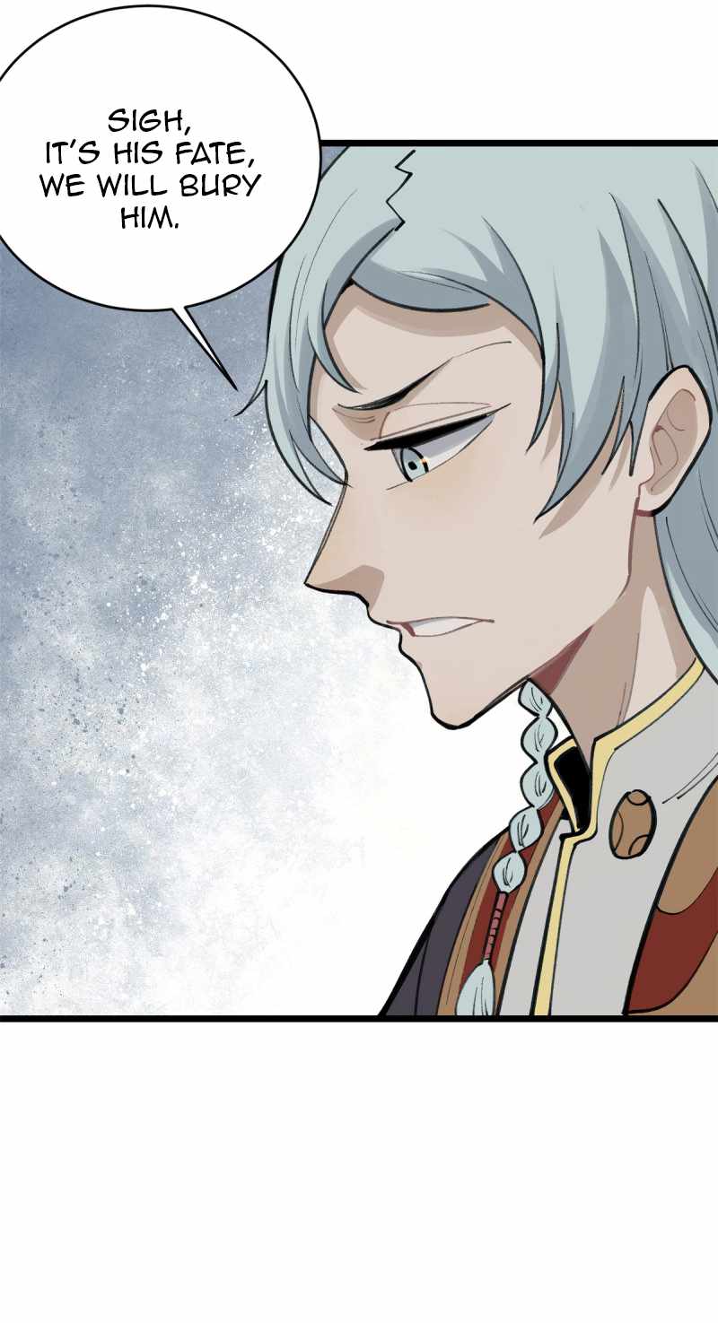 Page 23 of Chapter 151