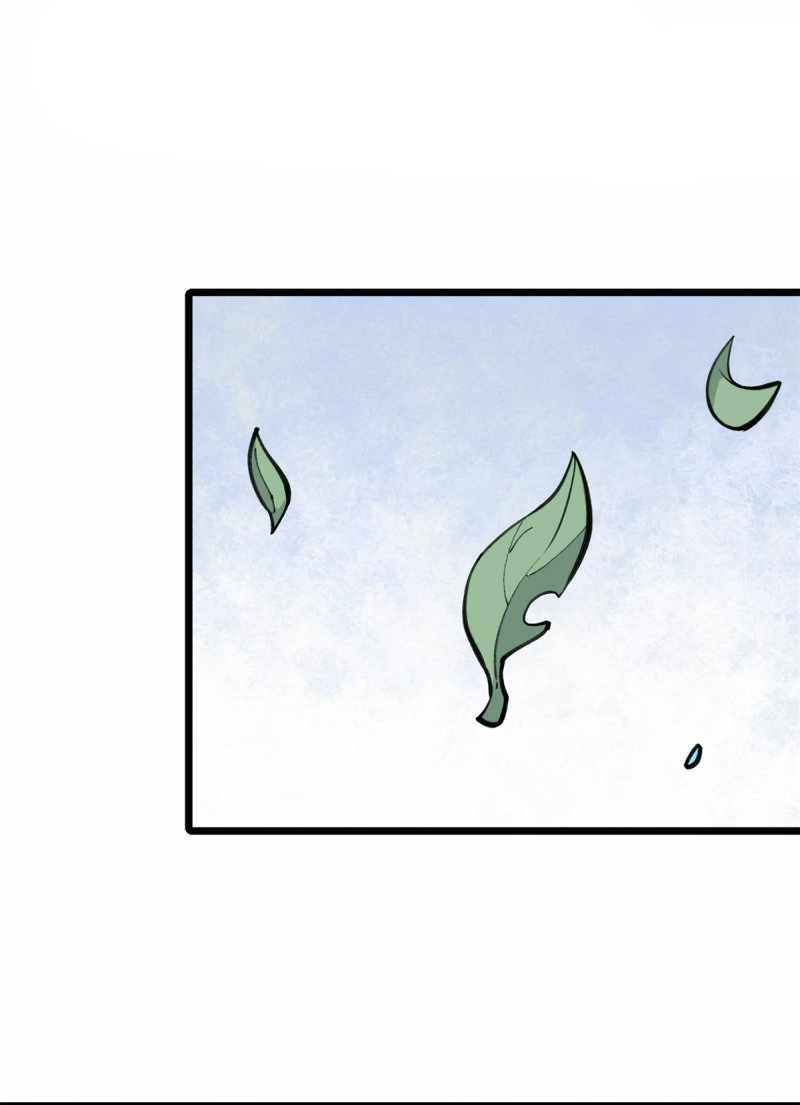 Page 27 of Chapter 151