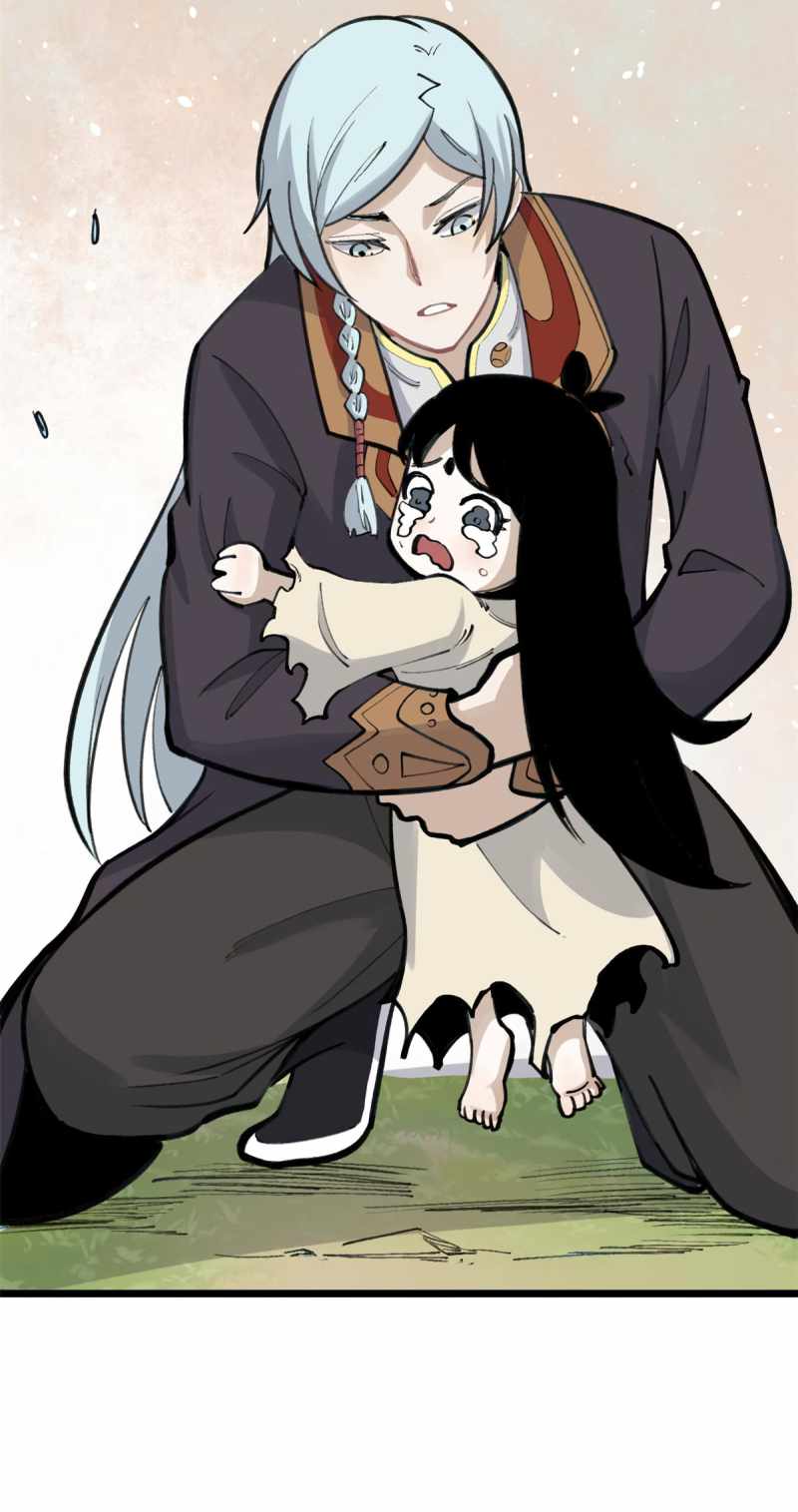 Page 32 of Chapter 151