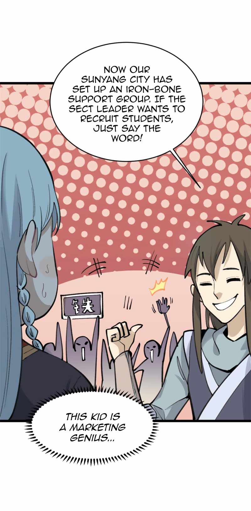 Page 7 of Chapter 152