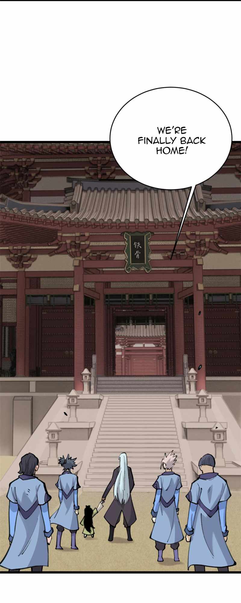 Page 24 of Chapter 152
