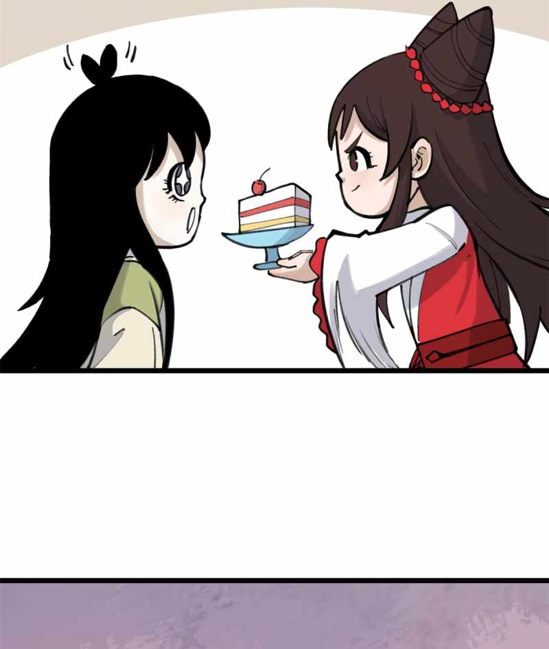 Page 33 of Chapter 152