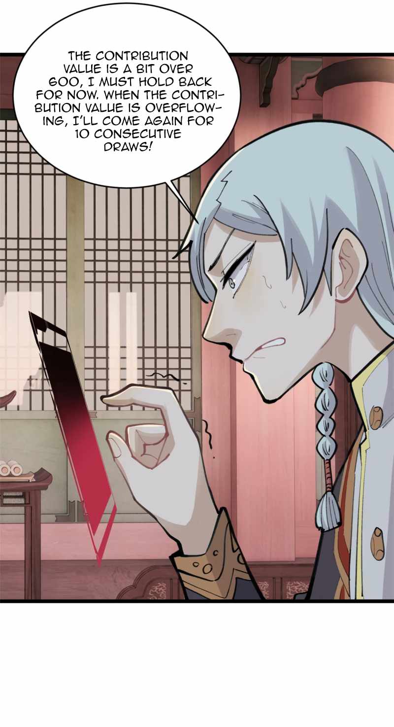 Page 6 of Chapter 153
