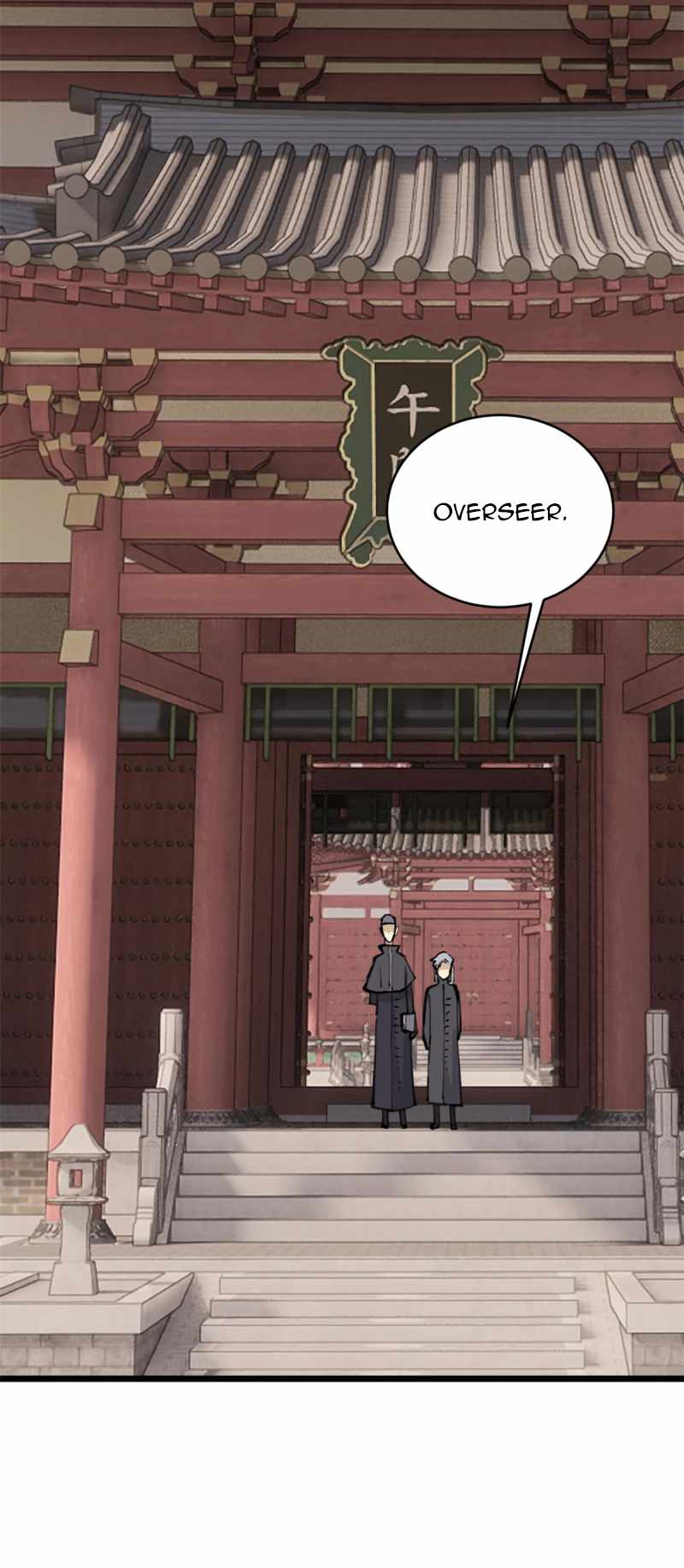 Page 10 of Chapter 153