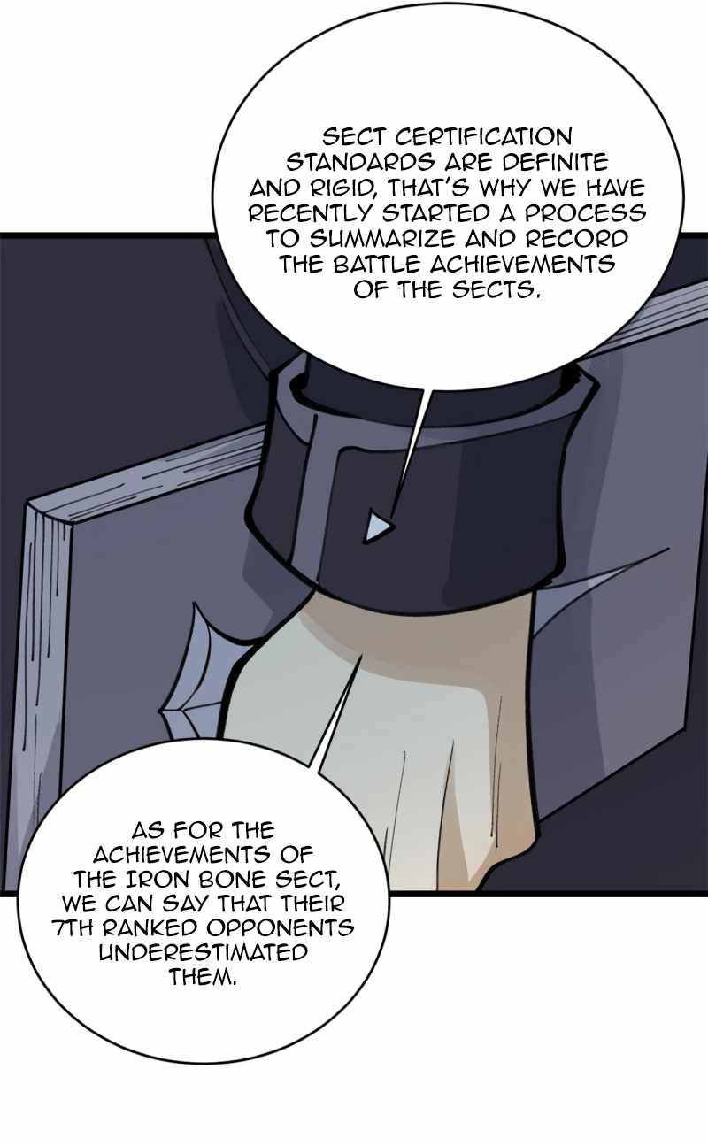 Page 12 of Chapter 153