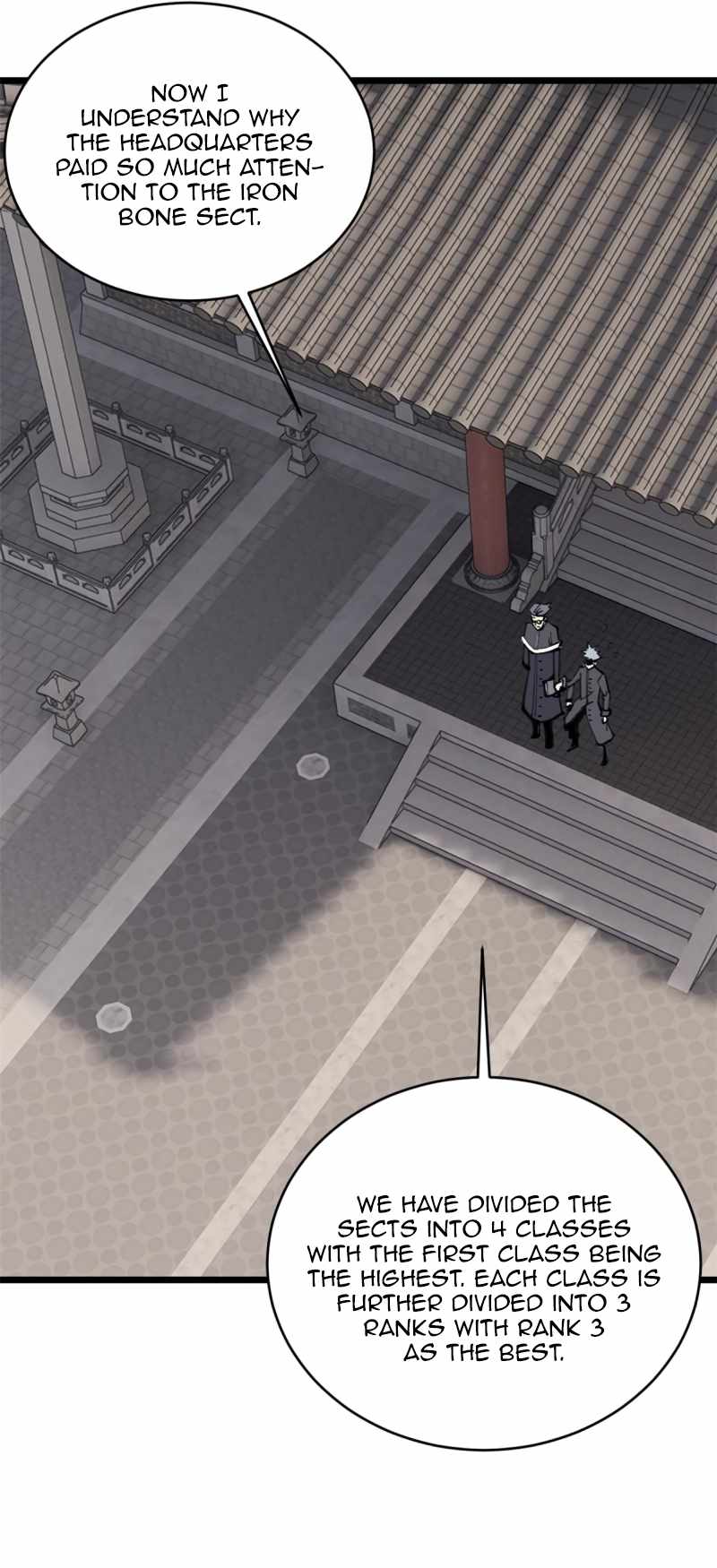 Page 17 of Chapter 153