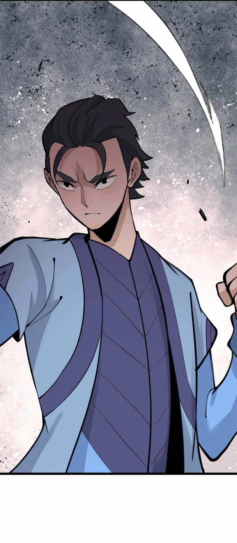 Page 33 of Chapter 153