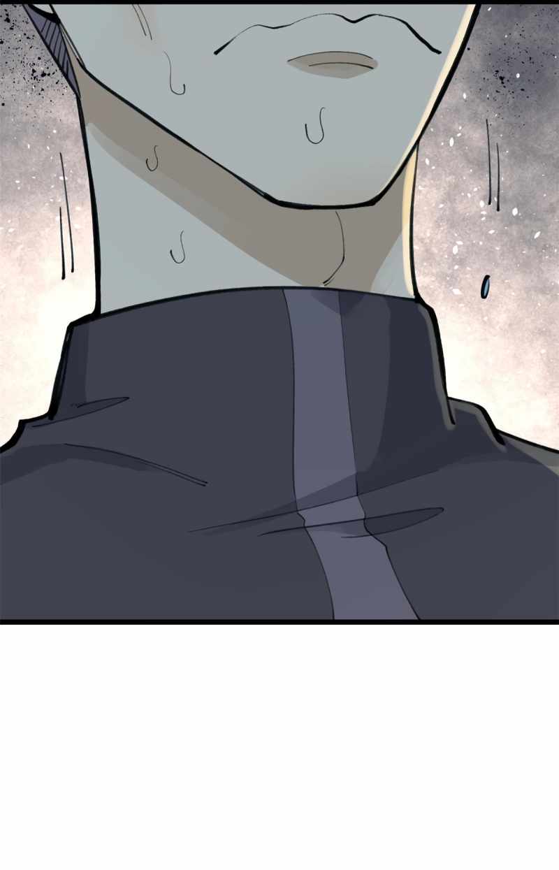 Page 40 of Chapter 153