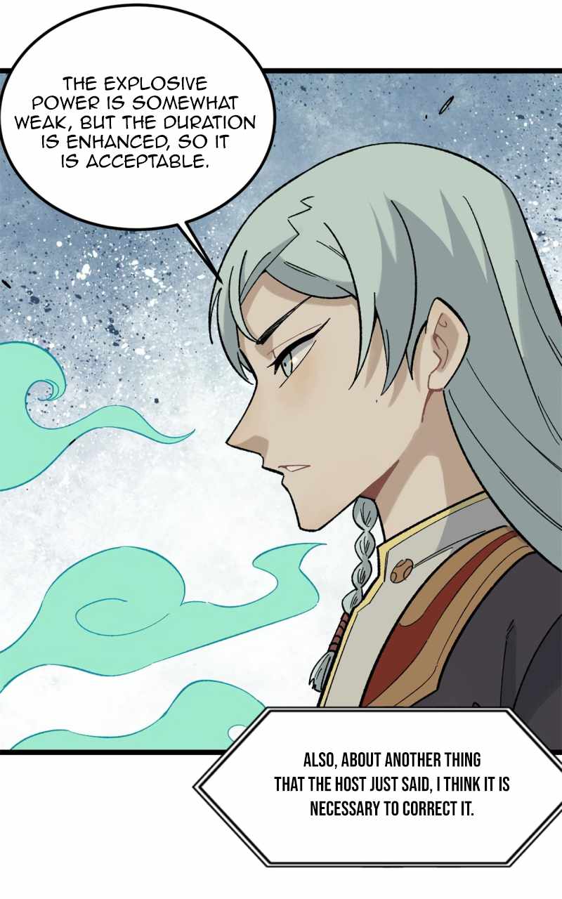 Page 6 of Chapter 154