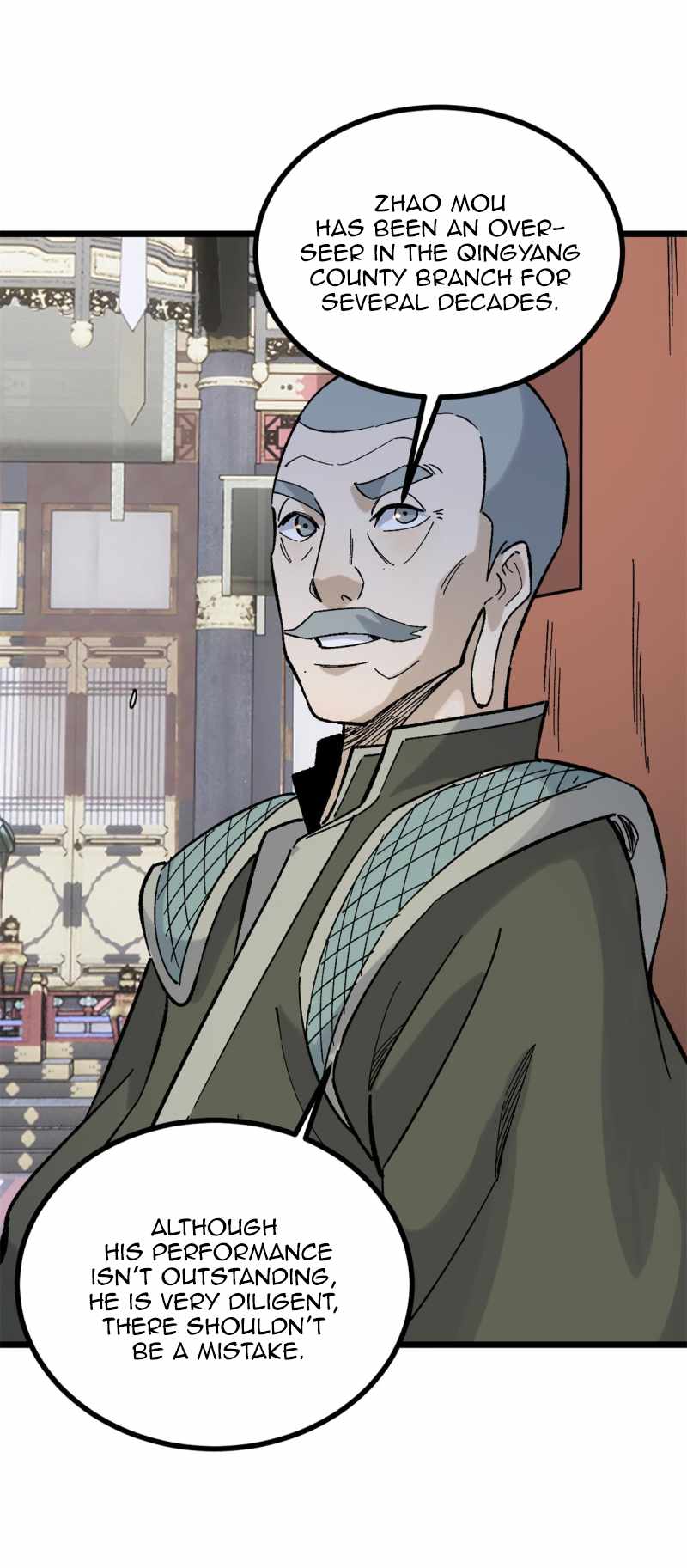 Page 17 of Chapter 154