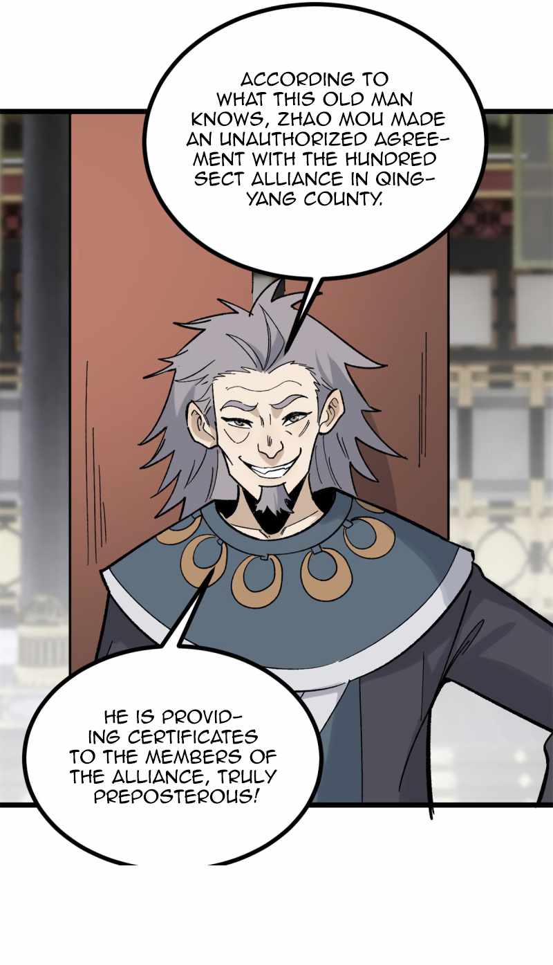 Page 20 of Chapter 154