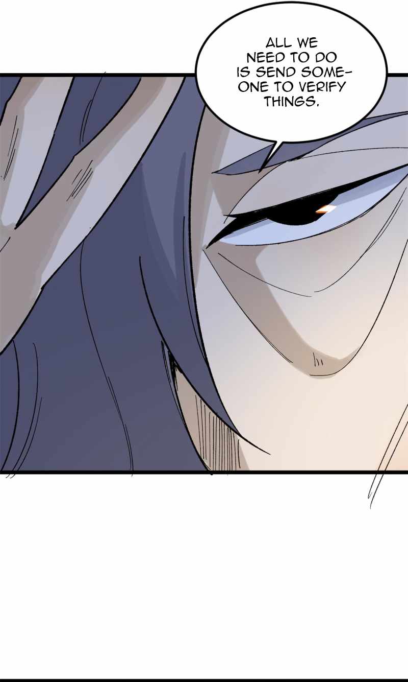 Page 25 of Chapter 154