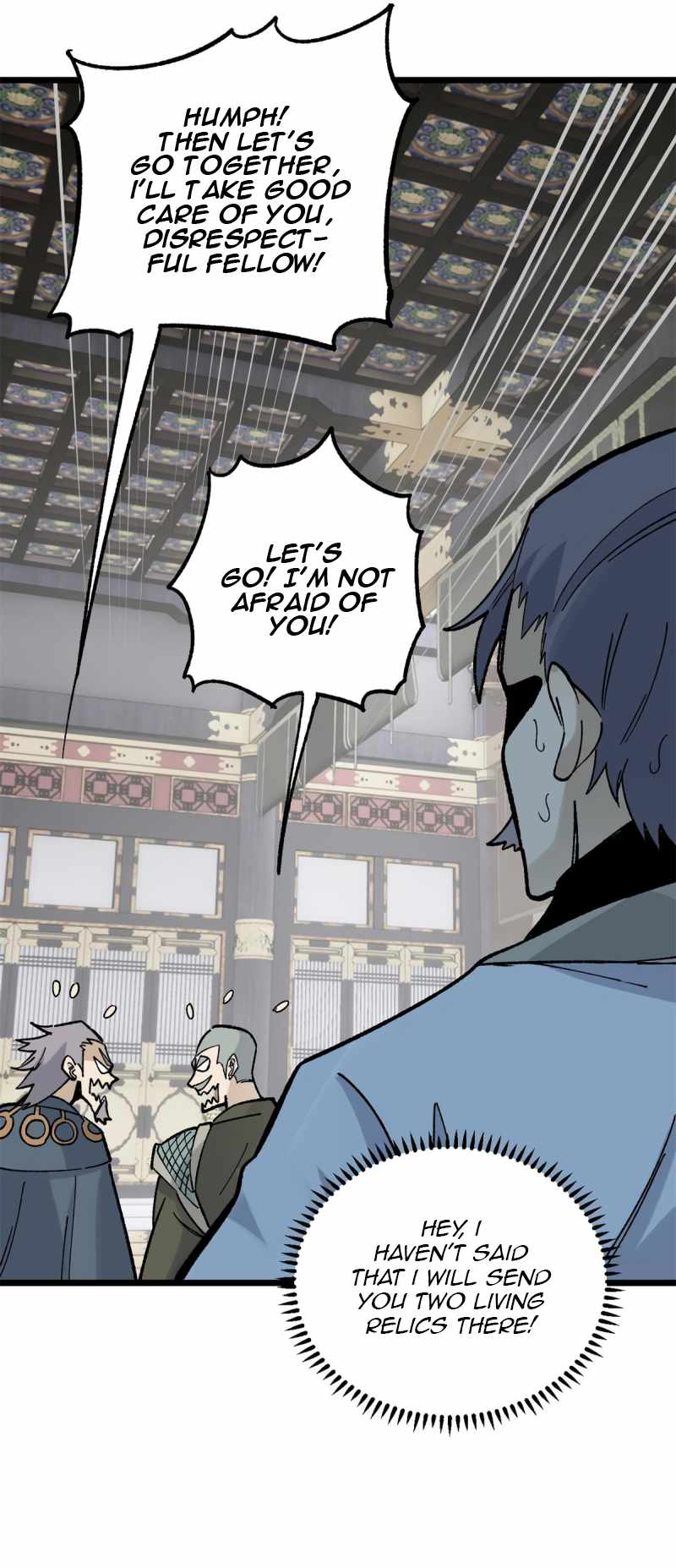Page 30 of Chapter 154