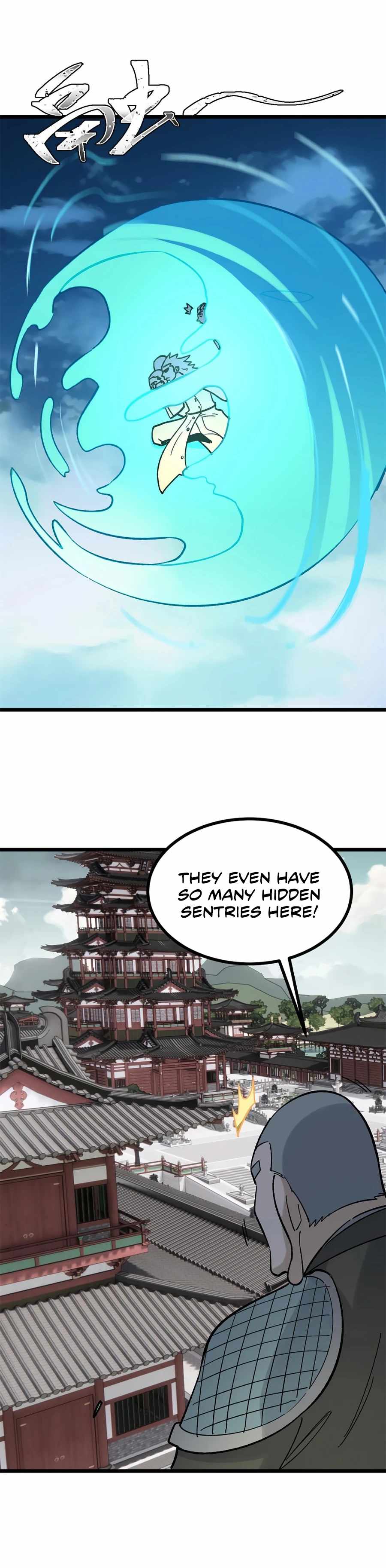 Page 4 of Chapter 155